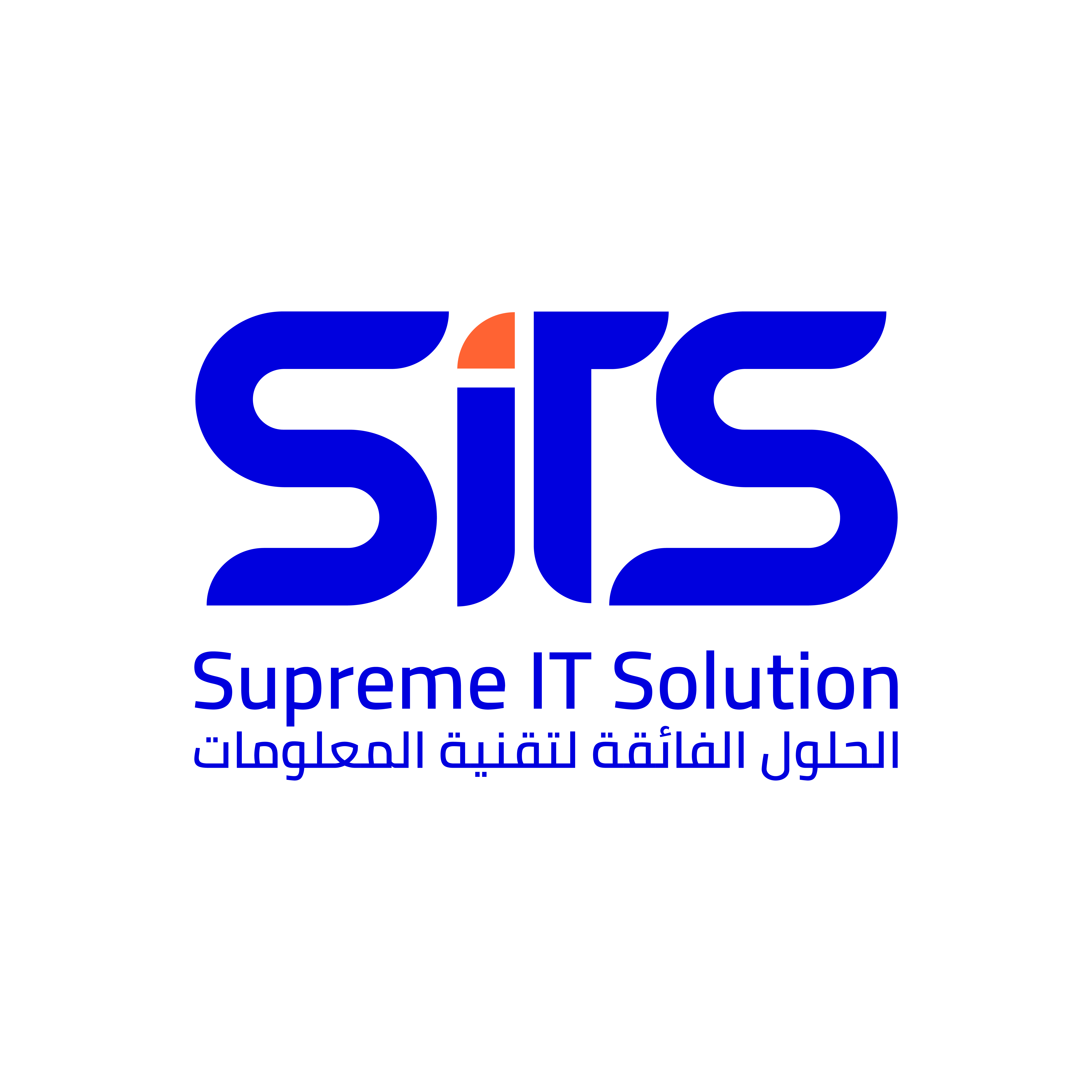 شعار الحلول الفائقة